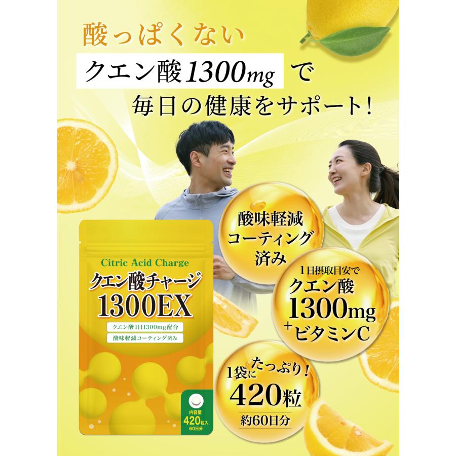 クエン酸様 81hEMYYuyuL._AC_UL210_SR210,