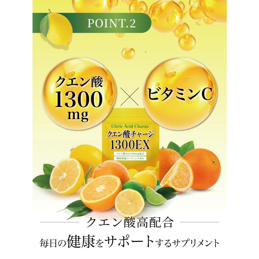 クエン酸様 Amazon.co.jp: カインズ(CAINZ) クエン酸 300g 日本製 酸性 水垢