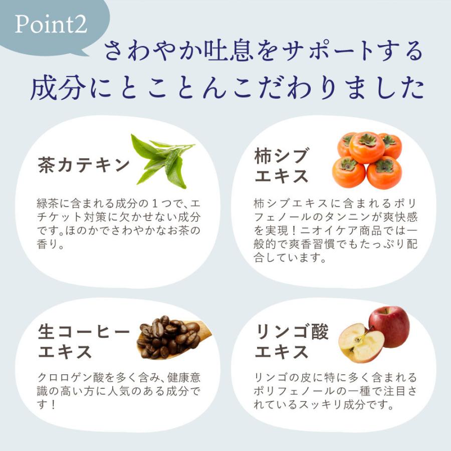 https://item-shopping.c.yimg.jp/i/n/botanico-jp_soukou_8