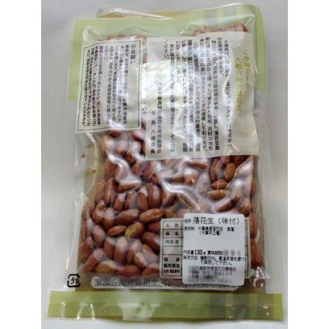 落花生(味付ピー)　豆菓子　千葉半立 やちまた名産　八街市推奨品　1１0g / １袋 |  | 01