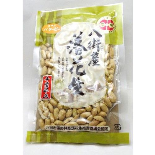 落花生(バタピー)　豆菓子　千葉半立 やちまた名産　八街市推奨品　1１0g / １袋 | 