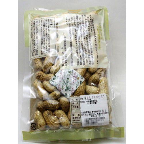 落花生(さやいり)　千葉半立　やちまた名産　八街市推奨品　110g/１袋 |  | 01