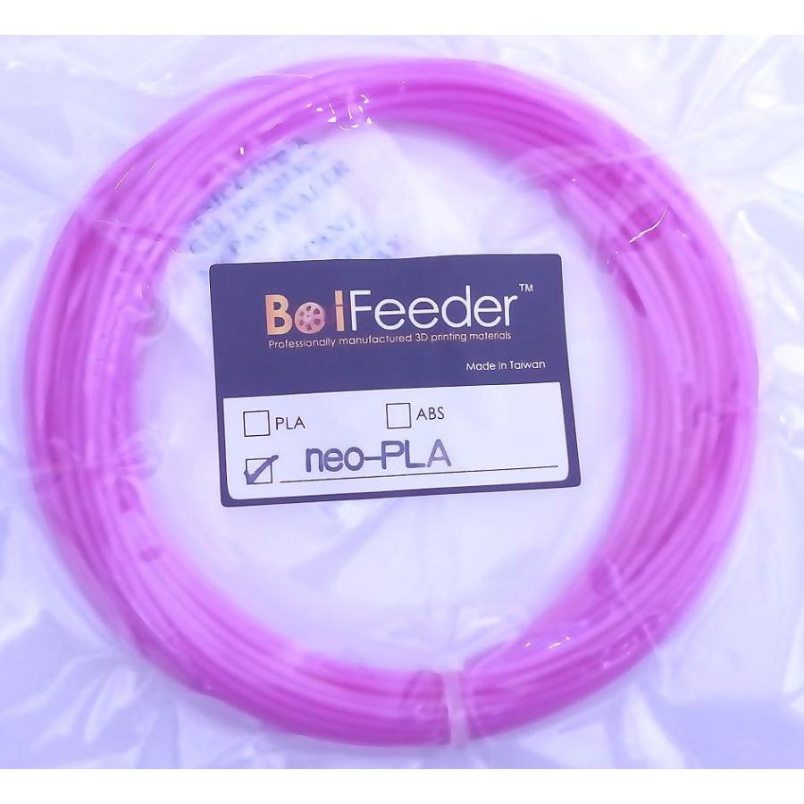 BotFeeder製 3Dプリンター用 neo-PLA1.75mmフィラメント5m（オーロラピンク） | 