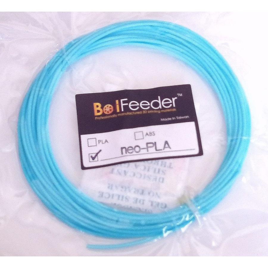 BotFeeder製 3Dプリンター用 neo-PLA1.75mmフィラメント5m（スカイブルー） | 