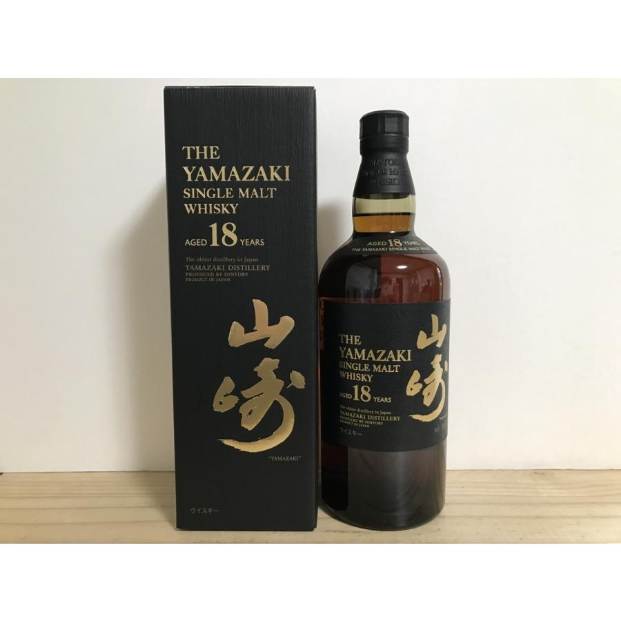 SUNTORY 【東京都民限定】サントリー 山崎18年 箱付き 700ml 
