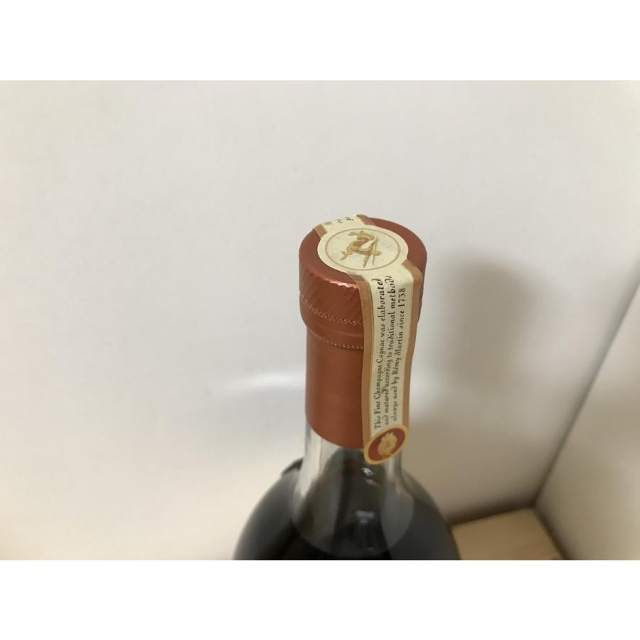 2本　REMY MARTINレミーマルタン 1738 アコードロイヤル 未開栓 レミーマルタン アコードロイヤル 1738 箱付き : ボトルオフ - 通販