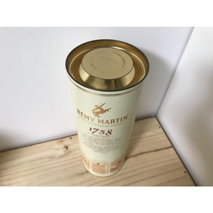 レミーマルタン アコードロイヤル 1738 箱付き : ボトルオフ - 通販