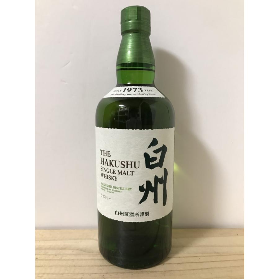 白州ウイスキー 700ml2本 サントリー SUNTORY 【公式通販】