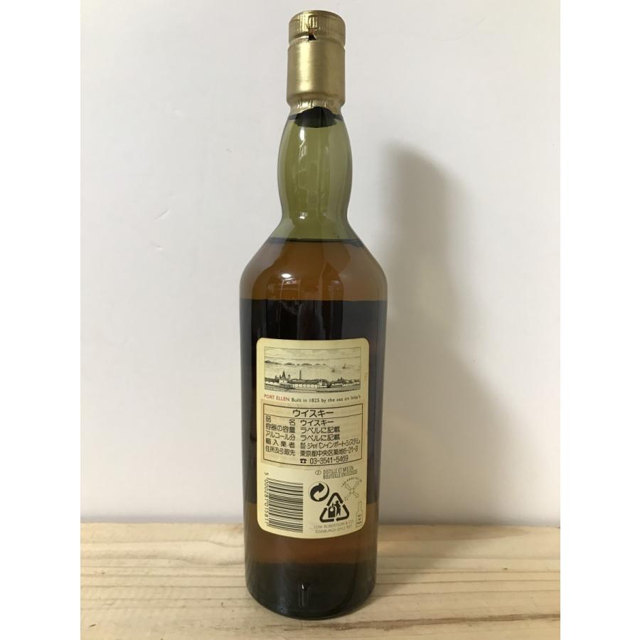 ポートエレン 22年 1978-2000 ナチュラル カスクストレングス