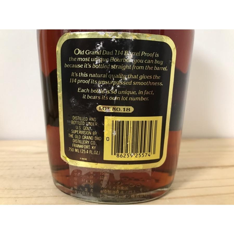 オールド グランダッド 114 旧ボトル 箱付 : ボトルオフ - 通販 オールド グランダッド 114 旧ボトル 箱付 : ボトルオフ - 通販