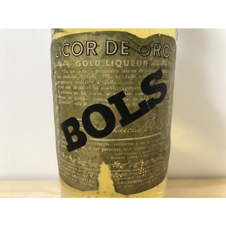 ボルス オールドボトル 金箔入りBOLS LICOR DE ORO GOLD ボルス オールドボトル 金箔入りBOLS LICOR DE ORO GOLD