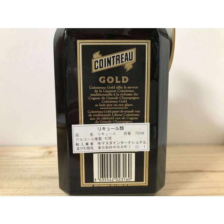 コアントロー ゴールド 箱付き : ボトルオフ - 通販 - Yahoo!ショッピング