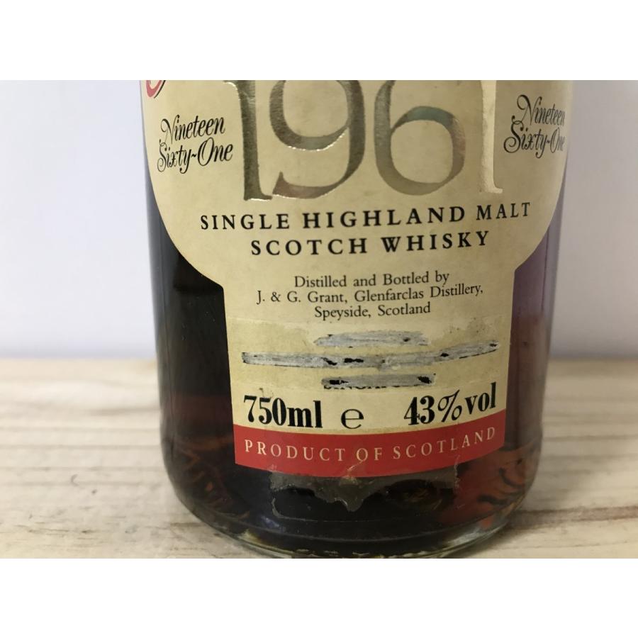 グレンファークラス 1961 : ボトルオフ - 通販 - Yahoo!ショッピング グレンファークラス 1961 : ボトルオフ - 通販 - Yahoo!ショッピング