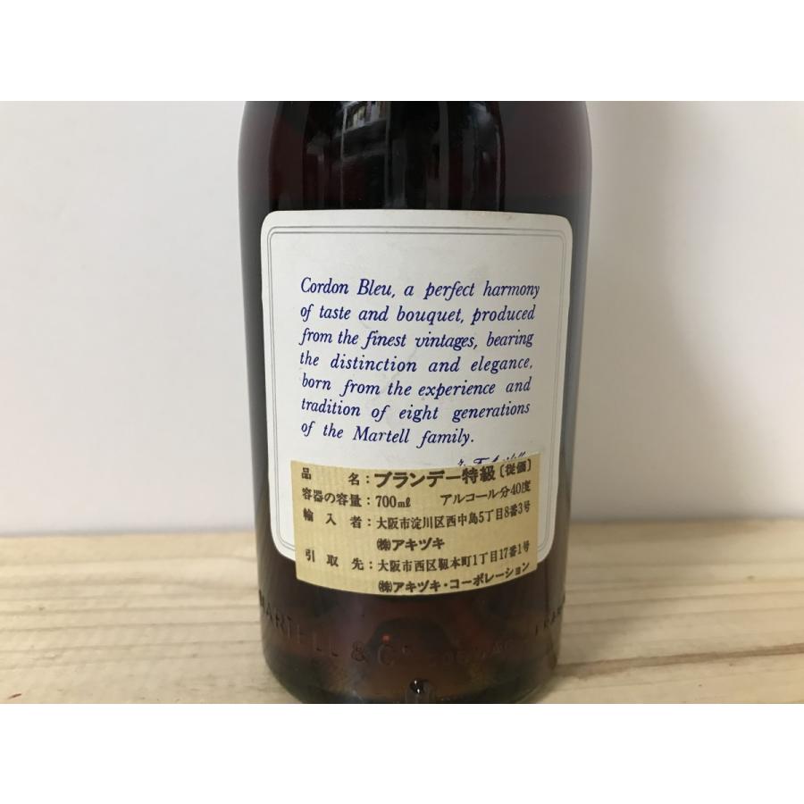 マーテル コルドンブルー 旧ボトル : ボトルオフ - 通販 - Yahoo