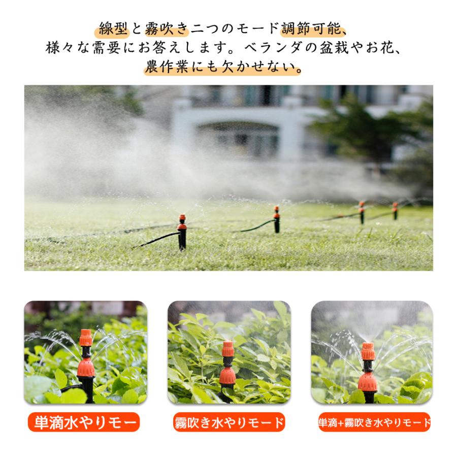 税込 自動水やり器 散水タイマー 自動水やり機 水やり 自動 水やりタイマー 散水機 給水装置 留守長期 自動給水器 灌水 家庭菜園 Aynaelda Com