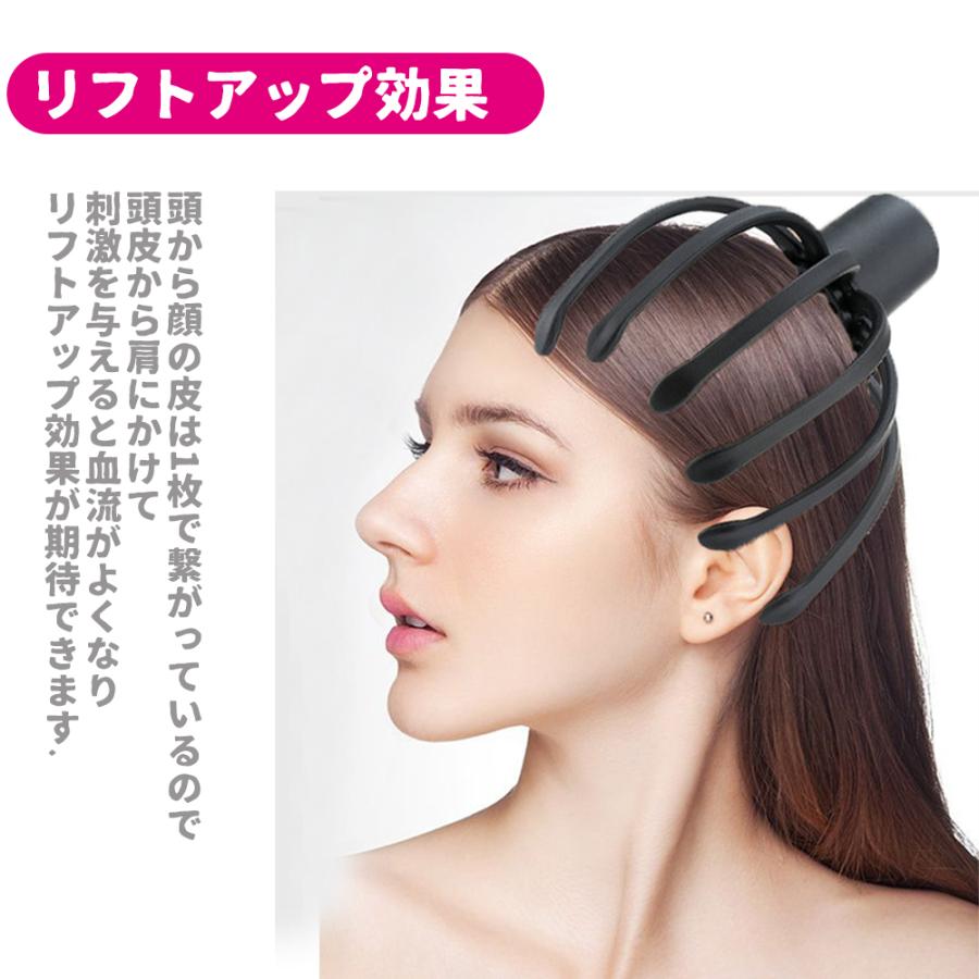 最大55 Offクーポン 頭皮マッサージ器 電動頭皮マッサージ ヘッドマッサージャー 血行促進 頭皮環境が改善 コリを解消 首や肩のコリ解消 育毛 リフトアップ 振動 3段階 Usb Aynaelda Com