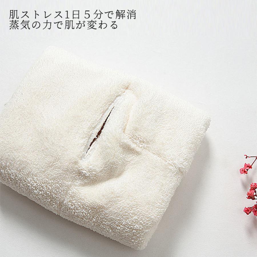 蒸しタオル マスク 美容 顔パック 繰り返し 美容グッズ 肌触り良い マスク 肌ケアマスク お肌の乾燥対策 毛穴 乾燥肌 弾力スキンケア 保湿ケア 専顔 タオル Qjy ボツボツショップ 通販 Yahoo ショッピング