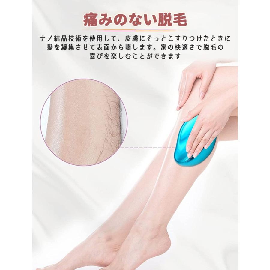 あなたにおすすめの商品 ボディ フェイスケア 脱毛 物理 スムージースキン 除毛専用 脱毛器 家庭用脱毛器 痛みのない物理的脱毛 洗える 脱毛除毛 全身 痛みのない 物理脱毛 最新 Vio 全身対応 ひげ メンズ レディース 防水 繰り返し使用可能 22