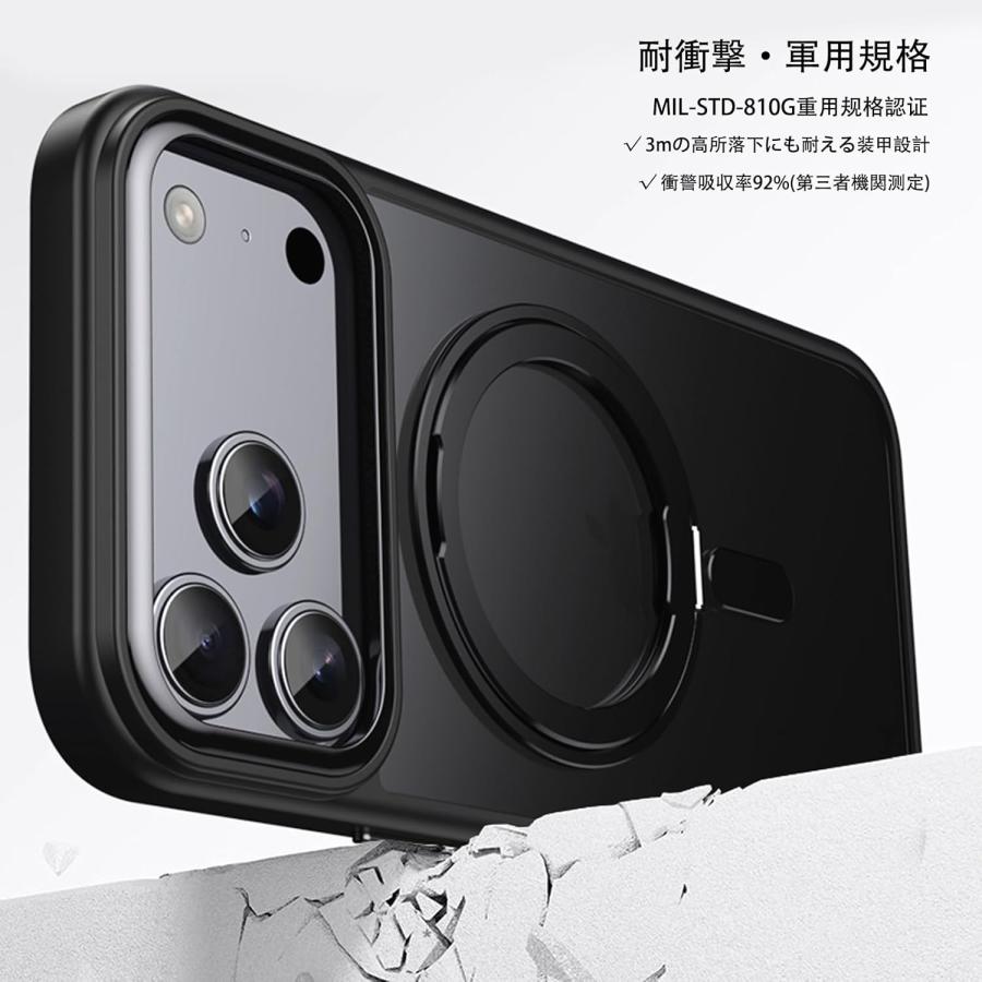 iPhone 17 Pro 用 ケース MagSafe対応 リング付き いPhone17 Pro