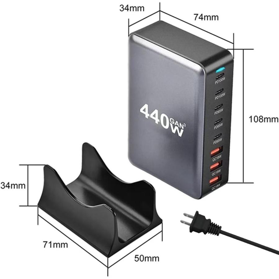 440W GaN充電器 8ポート【 5 USB-C＆3USB-A 1.5m電源ケーブル】 100W 