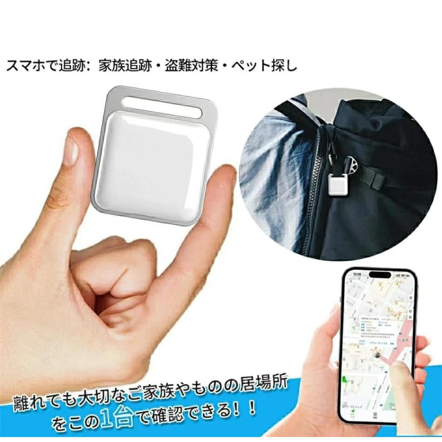 ブラック）紛失防止タグ 小型 スマートトラッカー エアタグ スマート 