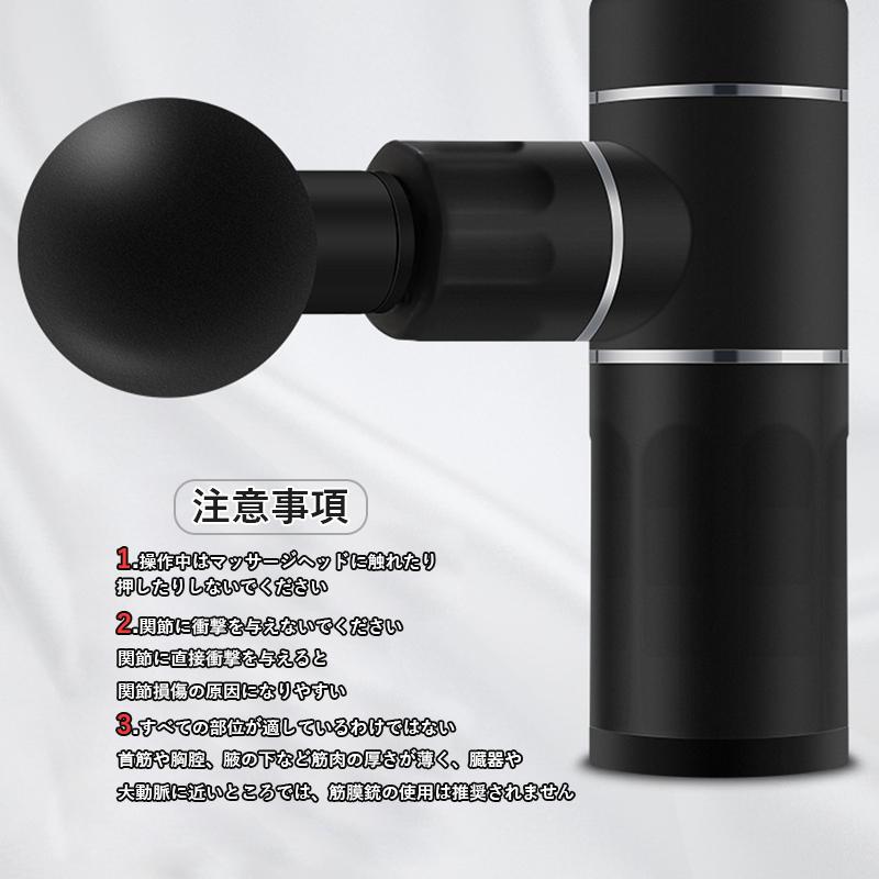 筋膜リリース 電動 マッサージガン 小型 マッサージ器 肩こり マッサージ 首こり マッサージ機 軽量 ハンディマッサージャー 筋肉 顔マッサージ 12段 母の日 Cs ボーナード 通販 Yahoo ショッピング