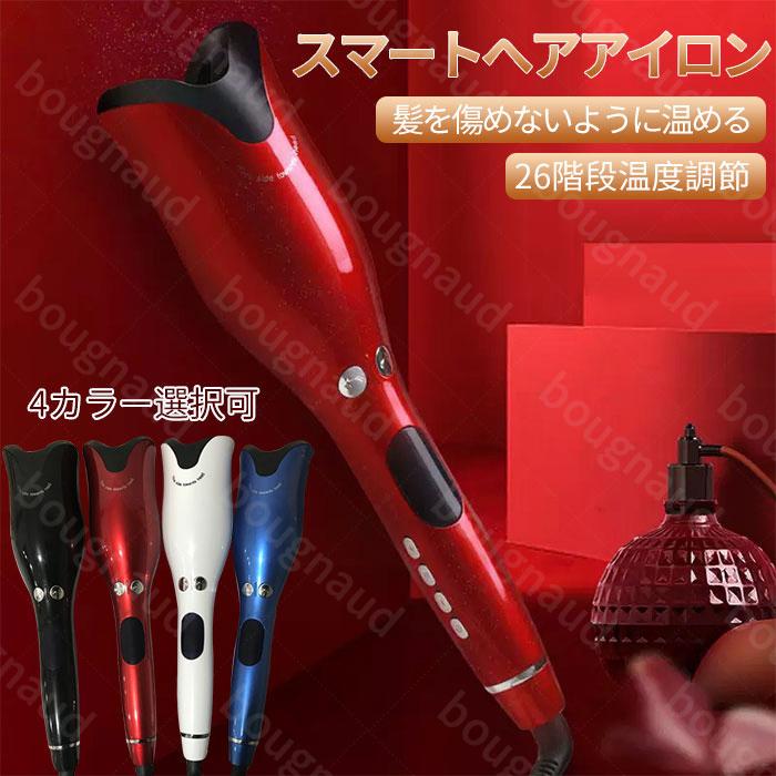 自動ヘアカールアイロン 多機能 ヘアアイロン 業務用 自動カール 髪を挟んで握るだけ ヘアドライヤー マイナスイオン 温度調節 360度回転 Eq ボーナード 通販 Yahoo ショッピング