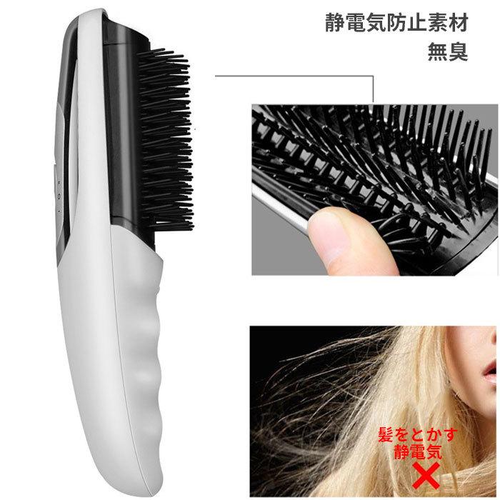 電動ヘアブラシ ヘアケア 艶髪 多機能 2way サラサラ ツヤツヤ くせ毛 まとまる プチプラ 櫛 マッサージ 電池式 頭皮 レディース Eq ボーナード 通販 Yahoo ショッピング