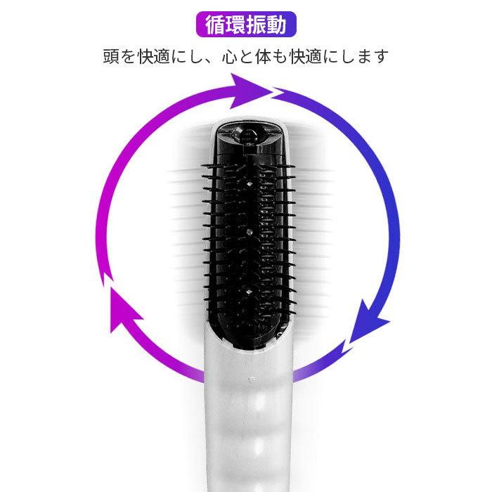 電動ヘアブラシ ヘアケア 艶髪 多機能 2way サラサラ ツヤツヤ くせ毛 まとまる プチプラ 櫛 マッサージ 電池式 頭皮 レディース Eq ボーナード 通販 Yahoo ショッピング