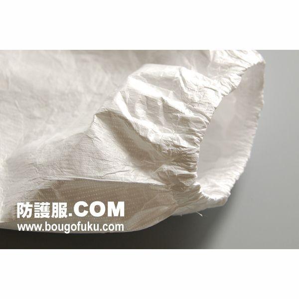 アゼアス タイベックカバーオール1010B 4Lサイズ タイベック 続服 防護