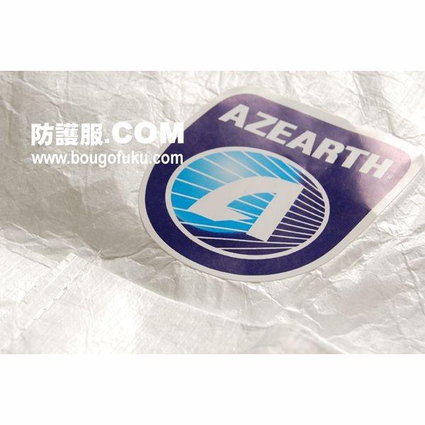 アゼアス タイベックカバーオール1010B 4Lサイズ タイベック 続服 防護
