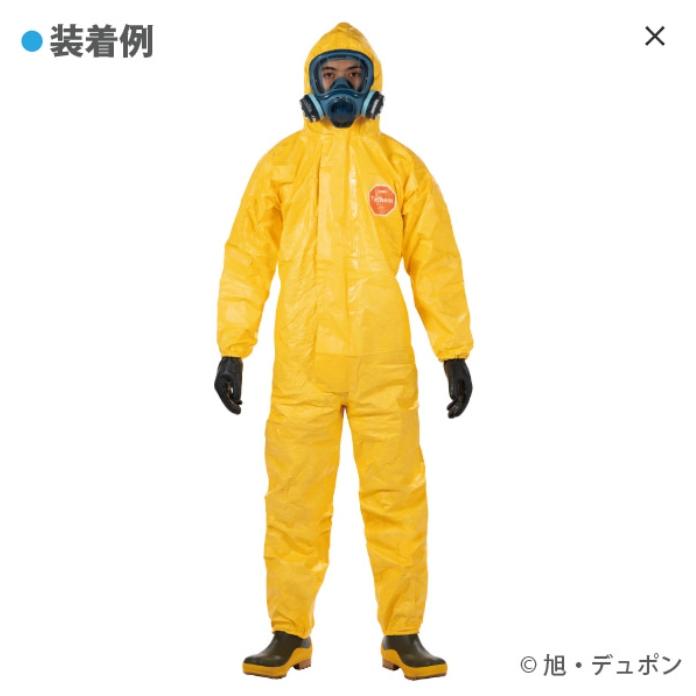 タイケム(R)2000 タイケム C型 化学防護服 JIST8115 タイプ3,4,5,6 