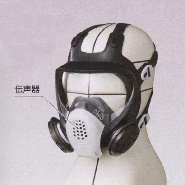 DR185L2W全面型防じんマスク : 防護服.COMヤフー店 - 通販 - Yahoo