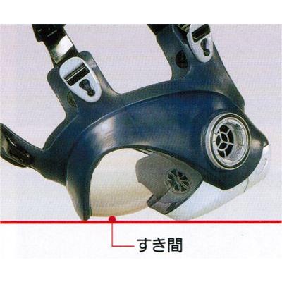 DR185L4N全面型防じんマスクの画像
