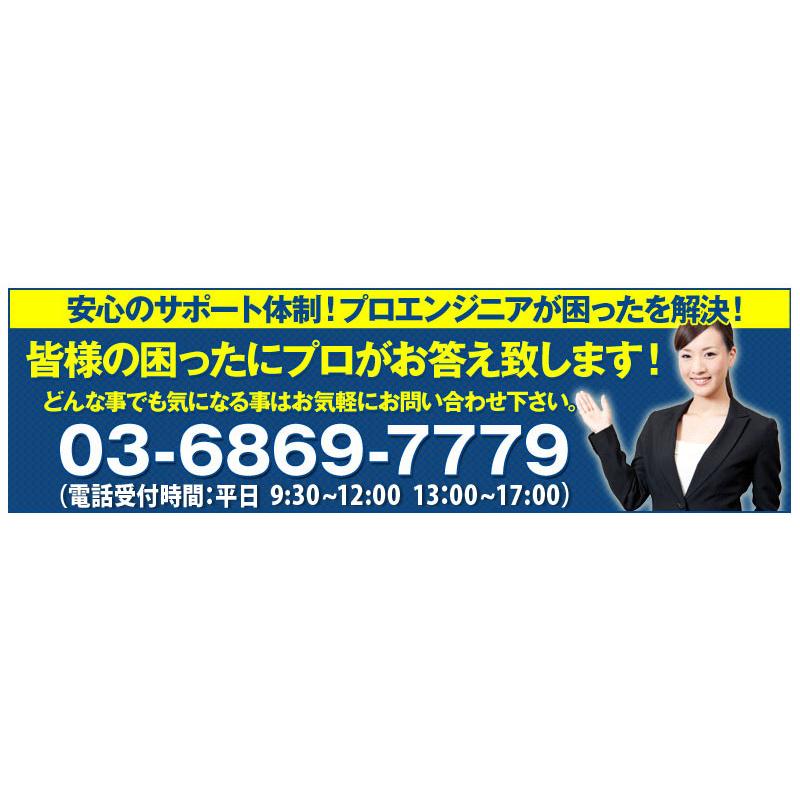 【技適】防犯カメラ ワイヤレス 屋内屋外 300万画素 バレットカメラ B933FAHZ37FA