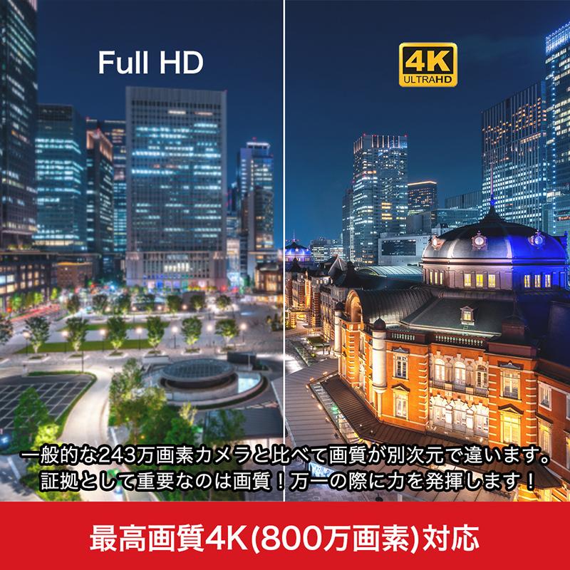 防犯カメラ hik vision HIKVISION(ハイクビジョン)の防犯カメラ｜製品ブログ｜平野通信