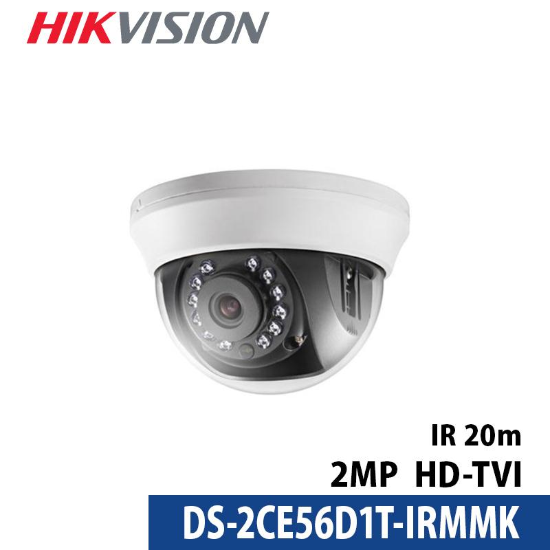 HIKVISION 2021年製 ハイクビジョン TVI 243万画素 【大注目】 IRドームカメラ フルハイビジョン1080p DS-2CE56D1T-IRMMK 赤外線