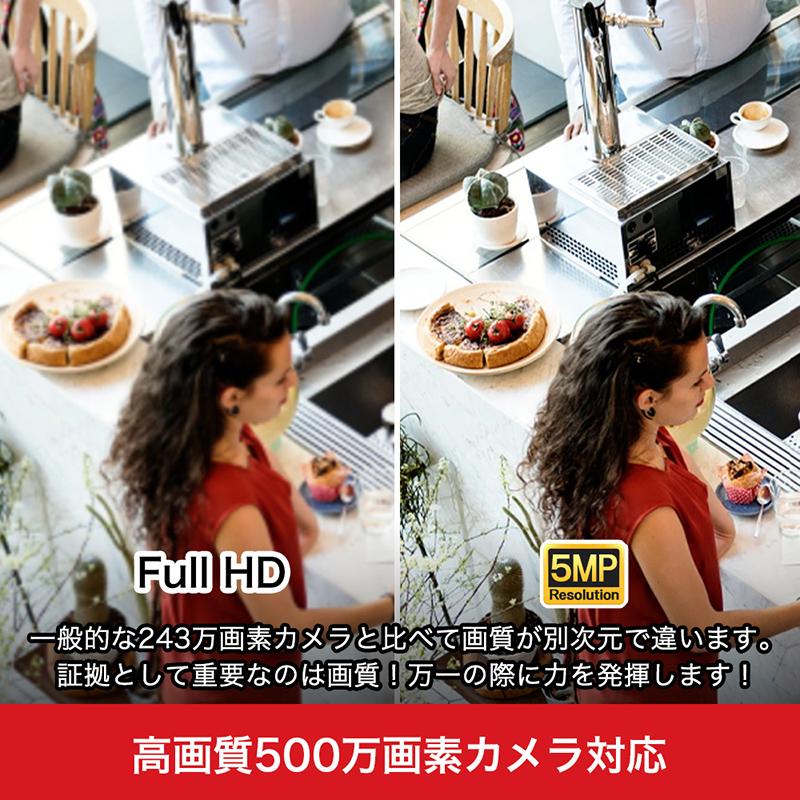 500万画素 HIKVISION 防犯カメラ アナログ 屋外屋内 カメラ電源不要  PoC DS-2CE57H0T-VPITE ドーム型 レンズサイズ3.6mm | HIKVISION | 02