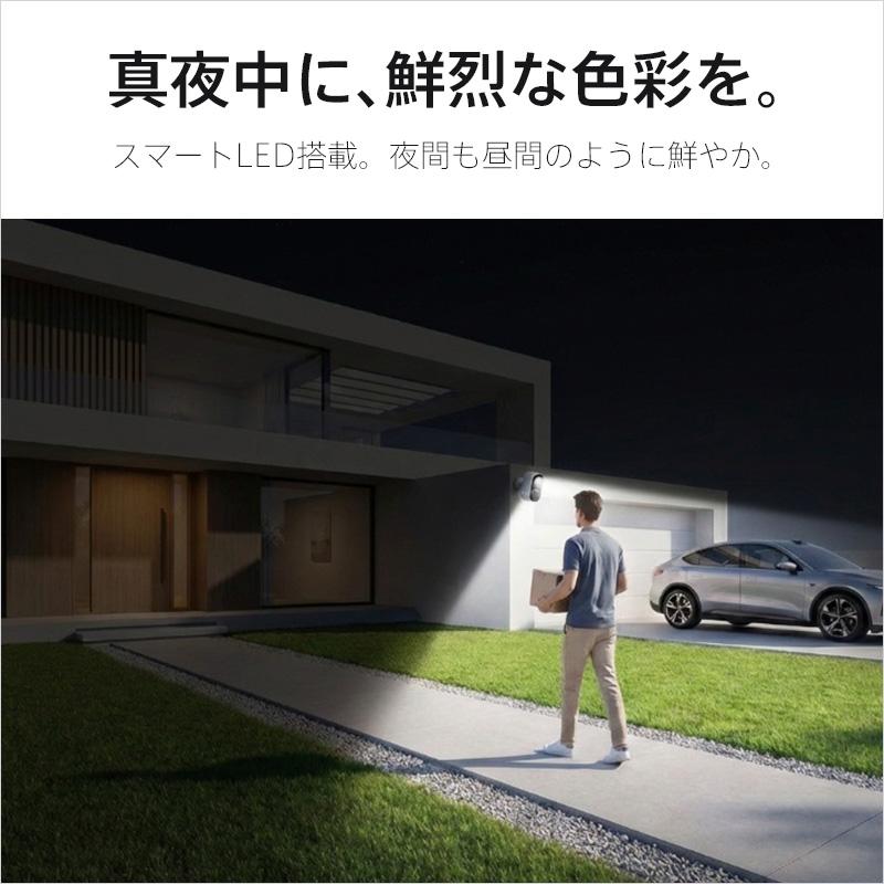 防犯カメラ 4K 800万画素 屋外タレット型 PTZ マイク・スピーカー内蔵 デュアルバンドWifi J-PT18-10X レンズサイズ4.7〜47mm_8