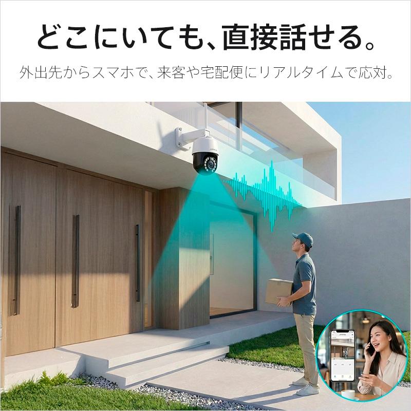 防犯カメラ 4K 800万画素 屋外タレット型 PTZ マイク・スピーカー内蔵 デュアルバンドWifi J-PT18-10X レンズサイズ4.7〜47mm_9