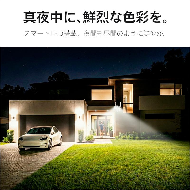防犯カメラ 400万画素 屋外バレット型 デュアルレンズ・パノラマビュー マイク・スピーカー内蔵 IPカメラ J-R22 レンズサイズ3.6mm_6