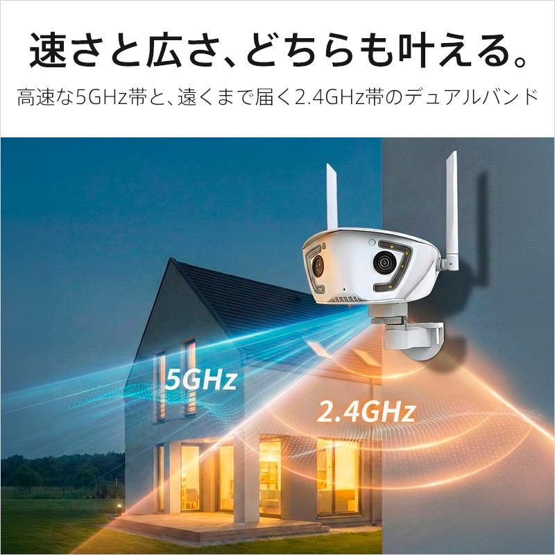 防犯カメラ 400万画素 屋外バレット型 デュアルレンズ・パノラマビュー マイク・スピーカー内蔵 IPカメラ J-R22 レンズサイズ3.6mm_9