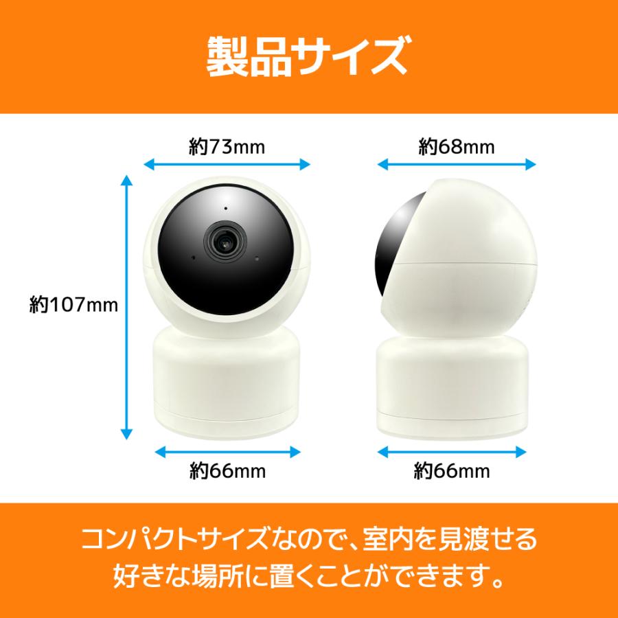 見守りカメラ 400万画素 高画質 ペットカメラ Webカメラ 防犯カメラ