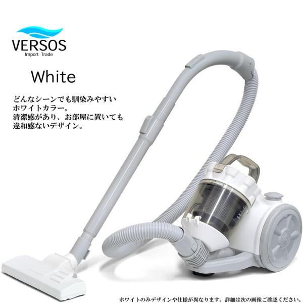 掃除機 サイクロン サイクロン掃除機 コード式 紙パック不要 