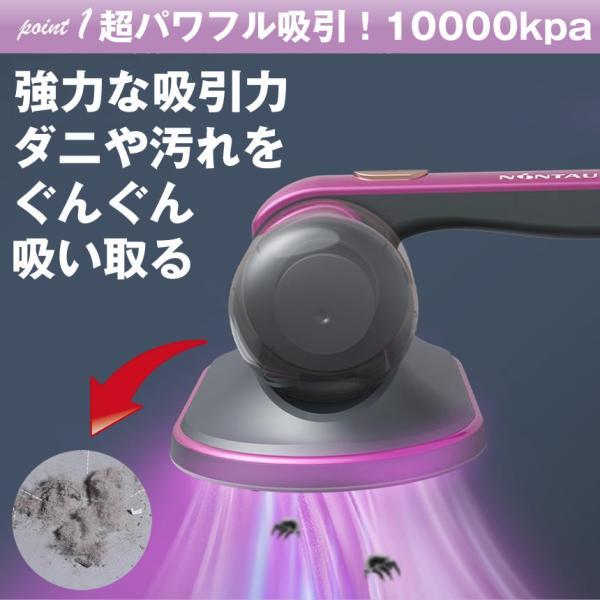 布団クリーナー カーペットクリーナー ふとん クリーナー 掃除機 