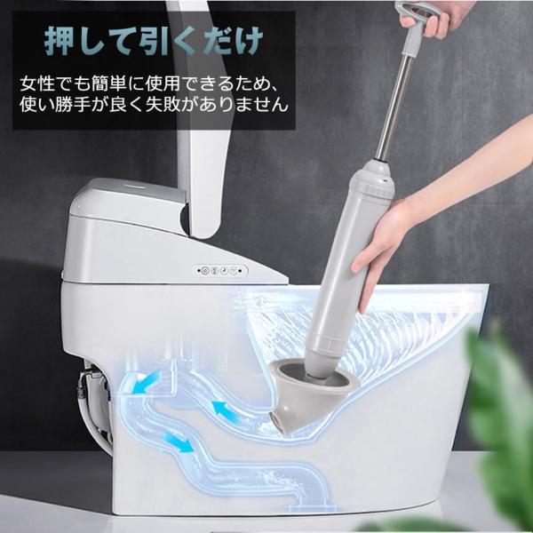 パイプクリーナー ラバーカップ すっぽん トイレ つまり 便器 詰まり