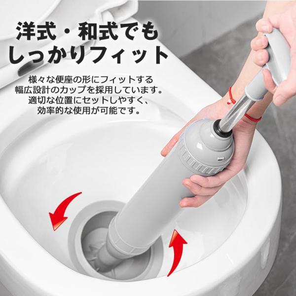 パイプクリーナー ラバーカップ すっぽん トイレ つまり 便器 詰まり