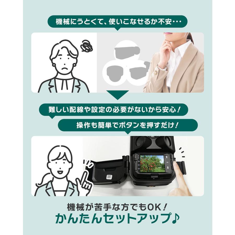 ハンファ トレイルカメラ 防犯 乾電池 4K 人感センサー SDカード録画