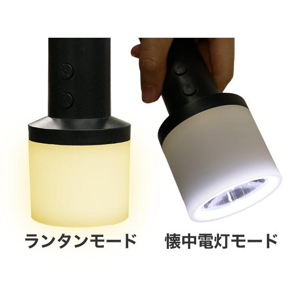 アンテル ANTEL Type-C充電式 ランタントーチ ブラック 懐中電灯 防犯