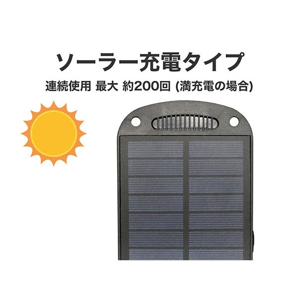 アンテル ANTEL センサーライト ソーラー充電式 クリップ型 玄関灯